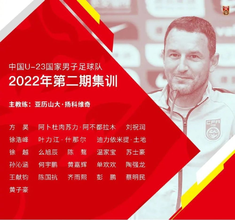 可是，没多久之后，王家的家主王正刚，就直接废止了萧薇薇和王云飞的婚约。